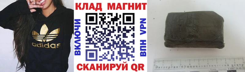 Какие есть наркотики Алапаевск Гашиш  Канабис  Кокаин  Амфетамин  Меф  A-PVP 