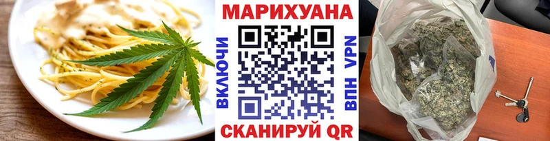 Canna-Cookies марихуана  сайты даркнета формула  Алапаевск 
