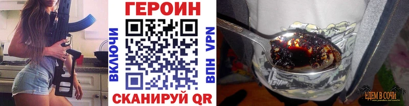 Героин Афган  где купить наркоту  Алапаевск 