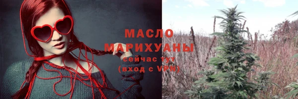 марки lsd Абдулино