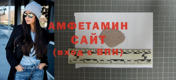 дистиллят марихуана Алзамай