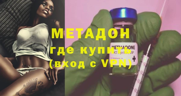 марки lsd Абдулино