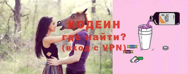 марки lsd Абдулино