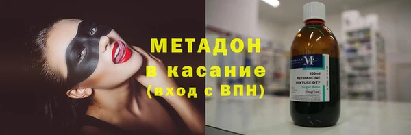 бутик Алексин