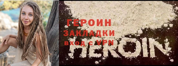 марки lsd Абдулино