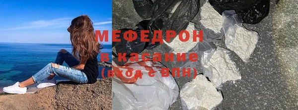 спиды Абинск