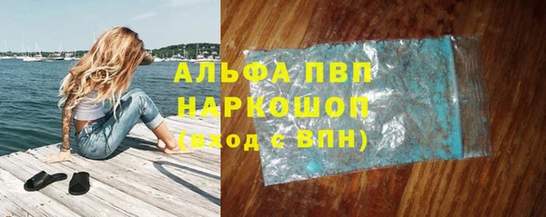 марки lsd Абдулино