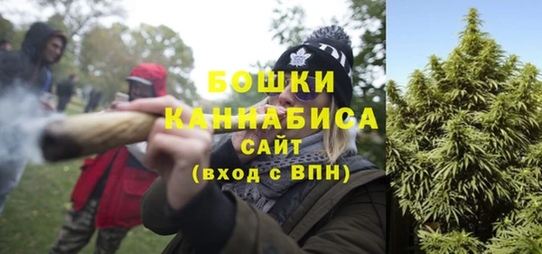 марки lsd Абдулино