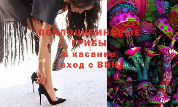 дистиллят марихуана Алзамай