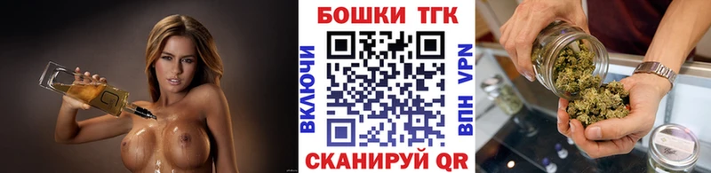 ссылка на мегу маркетплейс  Алапаевск  Бошки Шишки LSD WEED 